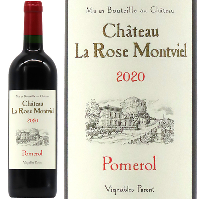 シャトー・ラ・ローズ・モンヴィエル ポムロール 2020 750ml