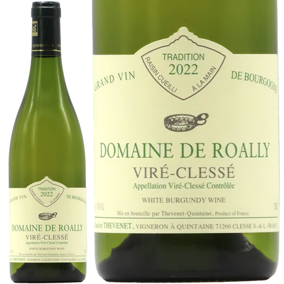 ロアリー ヴィレ・クレッセ  2022 750ml