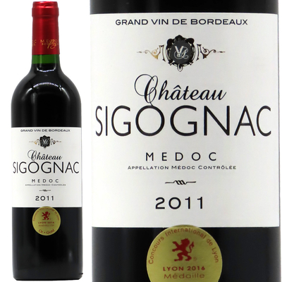 シャトー・シゴニャック 2011 750ml