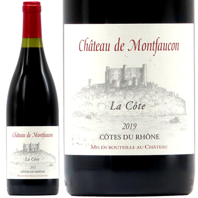 シャトー・ド・モンフォーコン  コート・デュ・ローヌ  ルージュ 「ラ・コート」2019 750ml