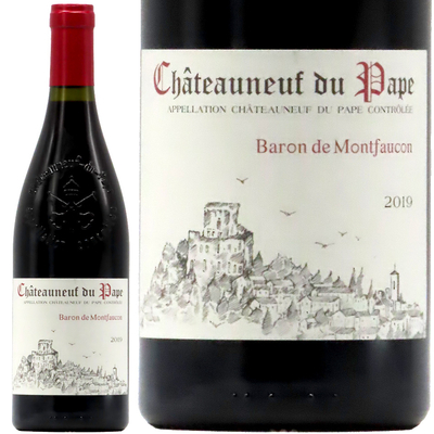 シャトー・ド・モンフォーコン  シャトー・ヌフ・デュ・パプ 2019 750ml