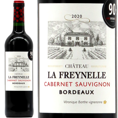 シャトー・シャトー・ラ・フレイネル  カベルネ・ソーヴィニヨン 2020 750ml