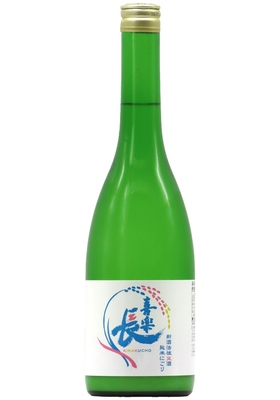 喜楽長 新酒 活性生酒 純米にごり (R7BY) 720ml【店頭払い・店頭受け取り限定】