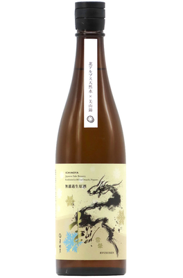 RYUSUISEN 雪華 -sekka- 美山錦 無濾過生原酒 (R7BY) 1,800ml