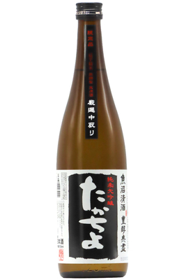 豊醇無盡 たかちよ 黒  純米大吟醸 無調整生原酒 厳選中取り (R7BY) 1,800ml