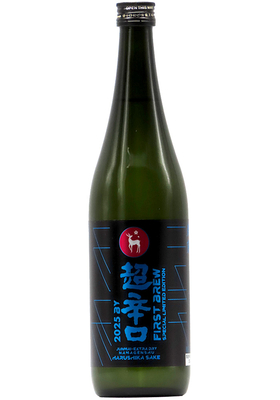 春鹿 純米超辛口 生原酒 仕込第壱號 2025BY (R7BY) 1,800ml