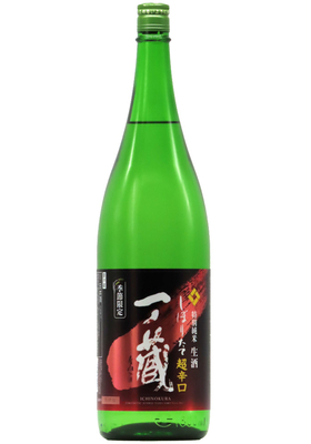 一ノ蔵 特別純米生酒 超辛口 しぼりたて (R7BY) 1,800ml