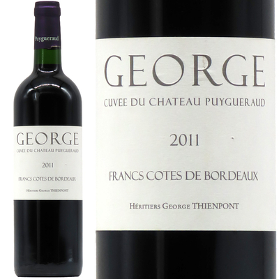 ジョルジュ キュヴェ・デュ・シャトー・ピュイグロー 2011 750ml
