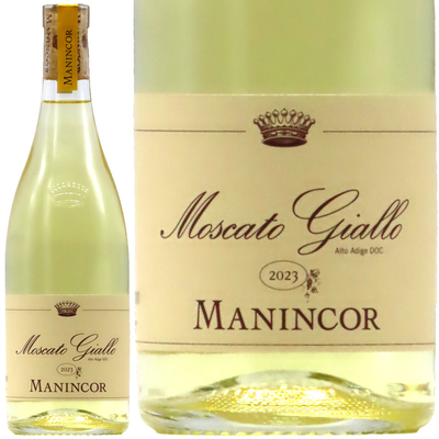 マニンコール モスカート・ジャッロ 2023 750ml