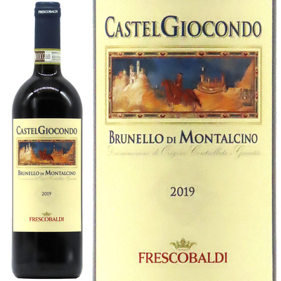 フレスコバルディ ブルネッロ・ディ・モンタルチーノ・カステルジョコンド  2019 750ml