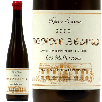 ルネ・ルヌー ボンヌゾー レ・メルレス 2000  500ml