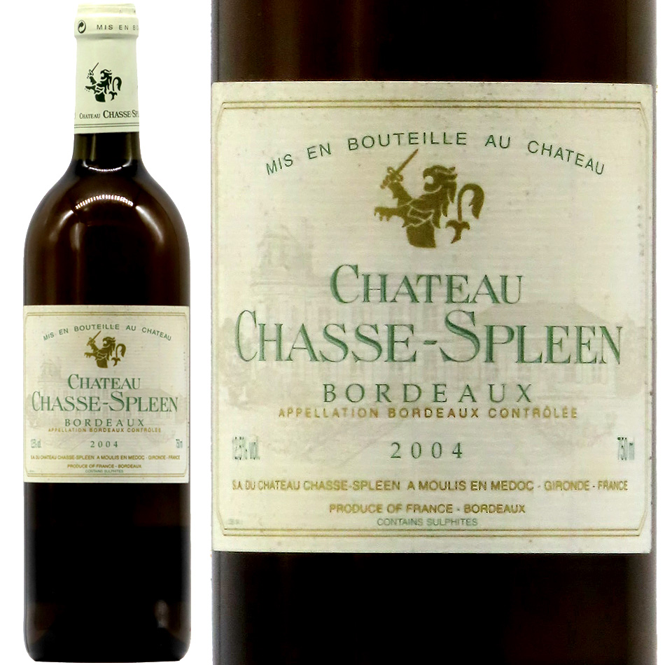Chateau Chasse-Spleen 2004 赤ワイン Chateau Chasse-Spleen 2004 赤ワイン 2004年 シャトー・シャス