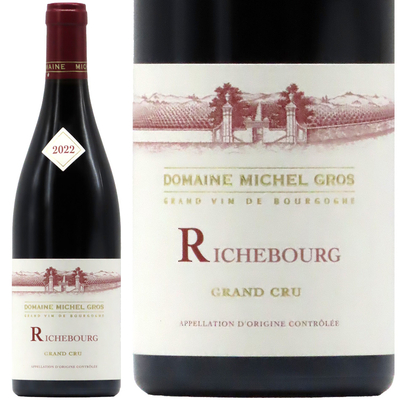 ミッシェル・グロ  リシュブール  グラン・クリュ 2022 750ml