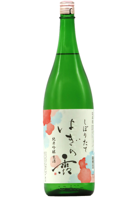 はぎの露 純米吟醸 しぼりたて 生原酒 (R7BY) 1,800ml