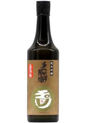 玉川 純米吟醸 手つけず原酒 無濾過生原酒 (五百万石) 2025BY (R7BY) 720ml