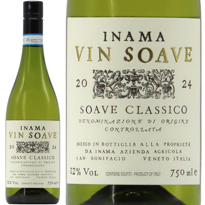 イナマ  ヴィン・ソアヴェ ソアヴェ・クラシコ 2024 750ml