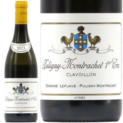 ドメーヌ・ルフレーヴ  ピュリニィ・モンラッシェ 1er レ・クラヴォワヨン 2023 750ml