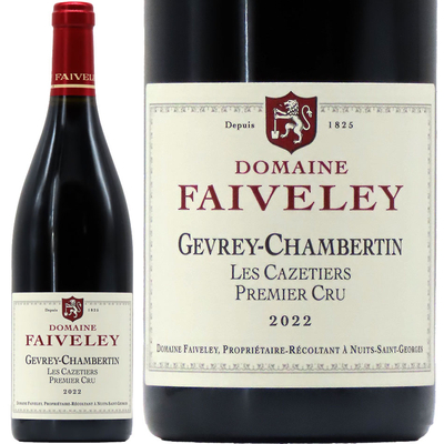 フェヴレ ジュヴレ・シャンベルタン 1er レ・カズティエ 2022 750ml