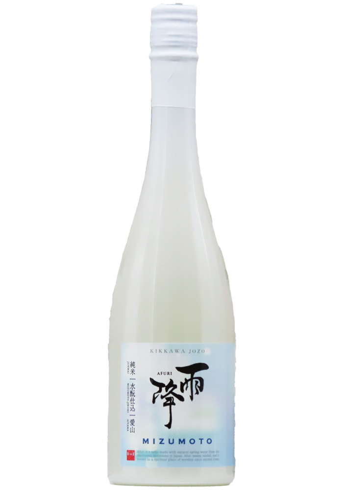 雨降(あふり) 水酛仕込 純米酒 愛山 生原酒 (R6BY) 720ml | 京都