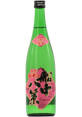 司牡丹 船中八策 しぼりたて 生酒 (R7BY) 1,800ml