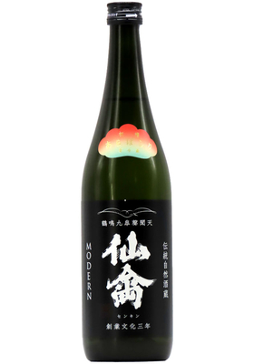 仙禽 初槽(はつふね) あらばしり無濾過生原酒 (R7BY) 720ml