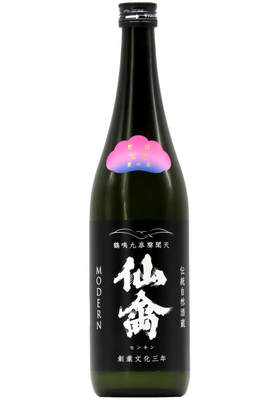 仙禽 初槽(はつふね) せめ 無濾過生原酒 (R7BY) 720ml