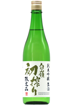 白嶺 純米吟醸 生原酒 初搾り (R7BY) 1,800ml