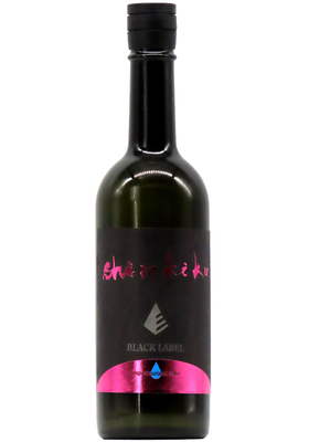 白木久 ブラック・レーベル ブリリアント 純米吟醸 無濾過生原酒 (R7BY) 1,800ml