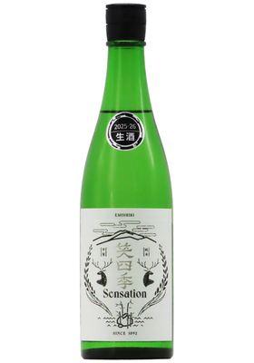 笑四季 Sensation 白ラベル 生酒 (R7BY) 1,800ml