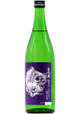 千代寿 大虎  純米辛口 しぼりたて 生酒 (R7BY) 1,800ml