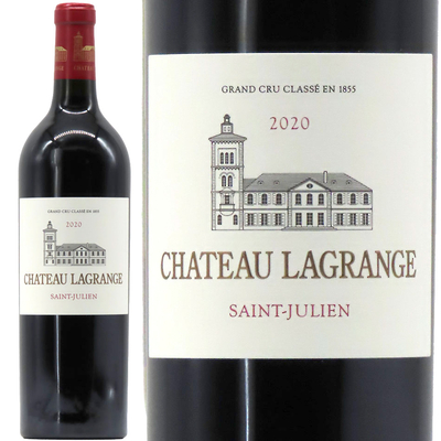 シャトー・ラグランジュ 2020 750ml