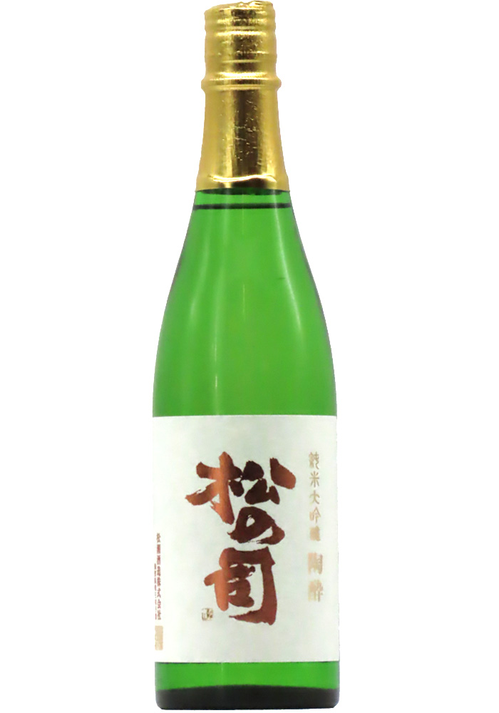 松の司 純米大吟醸 陶酔 2024 (R6BY) 720ml | 京都 北白川にしむら酒店