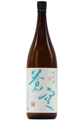 蒼空 純米 美山錦 生酒 (R7BY) 1,800ml