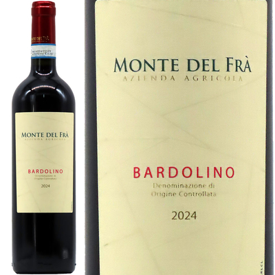 モンテ・デル・フラ バルドリーノ 2024 750ml