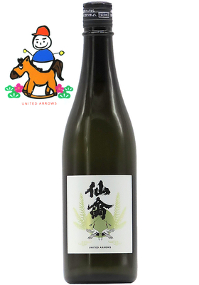  ＜発送のみ＞仙禽 UA コレクション UA江戸樽酒 水酛3年熟成 無濾過原酒 (R7BY) 720ml【お一人様1本限り】