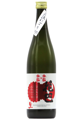 花巴(はなともえ) 水酛&times;水酛 にごり生酒 (R7BY) 1,800ml　※穴開き栓※横置き厳禁※