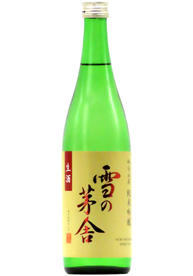 雪の茅舎 秘伝山廃 純米吟醸 生酒 (R7BY) 1,800ml