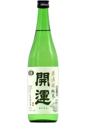 開運 無濾過純米 生酒 山田錦 (R7BY) 720ml