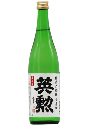 英勲 純米大吟醸 生原酒 (R7BY) 1,800ml