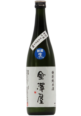 金澤屋 純米辛口 ＋10 新酒 生酒 (R7BY) 1,800ml