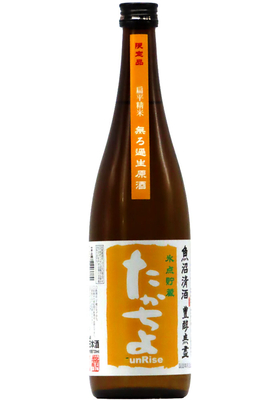 豊醇無盡 たかちよ sunRise 無濾過生原酒 氷点貯蔵 (橙) (R7BY) 1,800ml