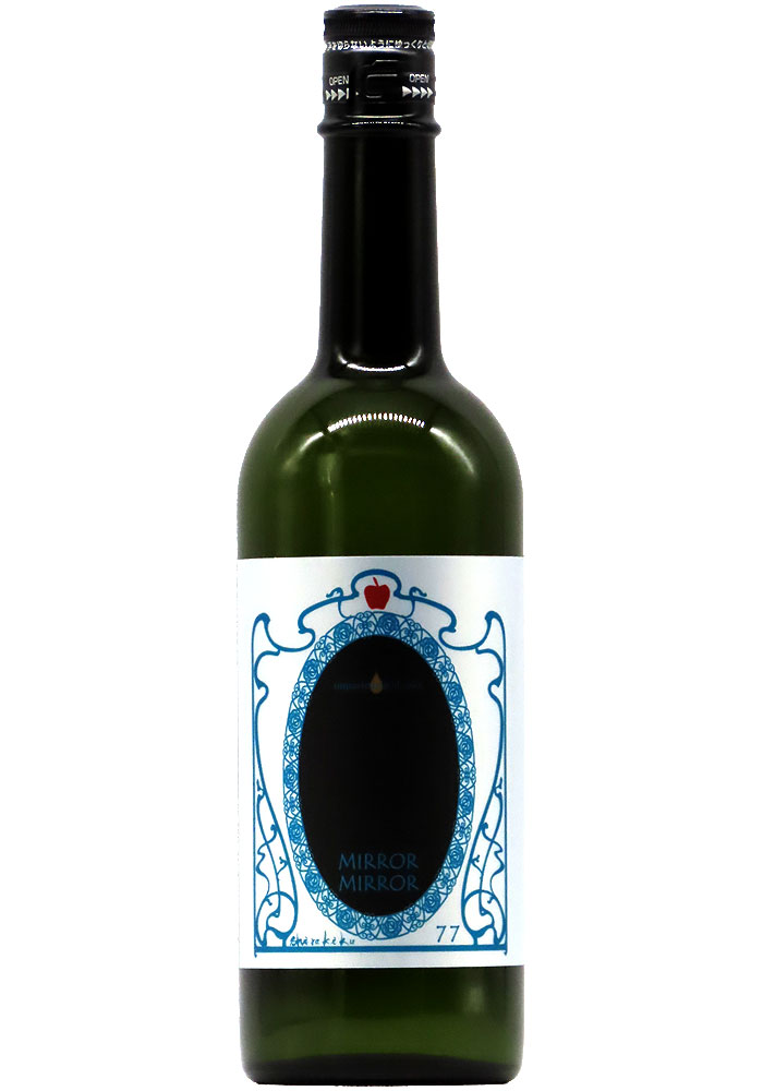 超貴重　1ヶ月限定　早いもん勝ち！　佐々木朗希　75シリ 超貴重 1ヶ月限定 早いもん勝ち！ 佐々木朗希 75シリ 超貴重 1ヶ月限定