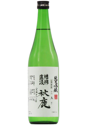 秋鹿 純米吟醸 槽搾直汲 山田錦 無濾過生原酒 仕込五号 (R7BY) 1,800ml