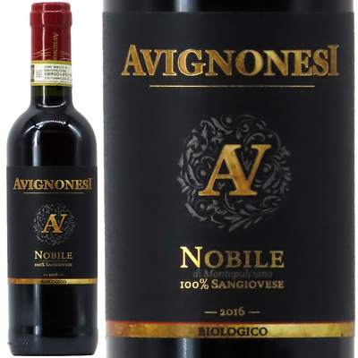 アヴィニョネージ ヴィーノ・ノービレ・ディ・モンテプルチアーノ 2016 375ml【ハーフサイズ】