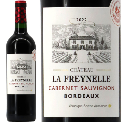 シャトー・ラ・フレイネル  カベルネ・ソーヴィニヨン 2022 750ml