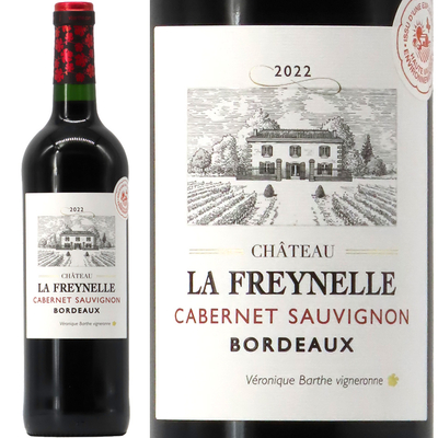 シャトー・ラ・フレイネル  カベルネ・ソーヴィニヨン 2022 750ml