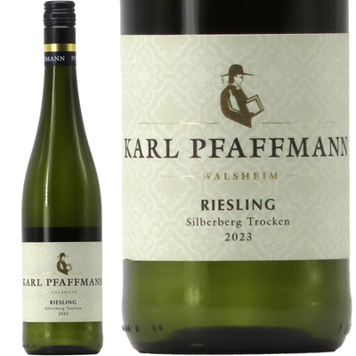 カール・ファフマン リースリング シルバーベルク トロッケン 2023 750ml