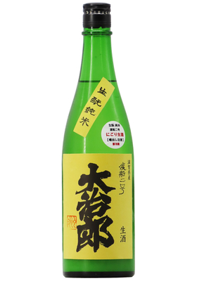 大治郎 生酛純米 渡船二号 にごり生酒 (R6BY)1,800ml　【氷冷マイナス8℃一年熟成酒】※密栓・開栓注意※
