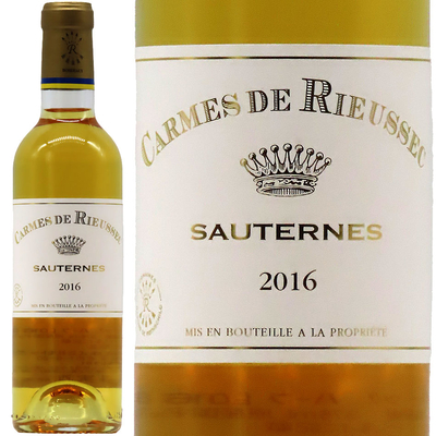 カルム・ド・リューセック 2016 375ml【ハーフサイズ】