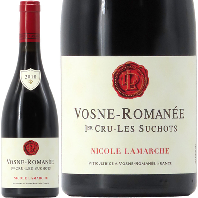 ニコル・ラマルシュ ヴォ―ヌ・ロマネ 1er レ・スショ 2018 750ml
